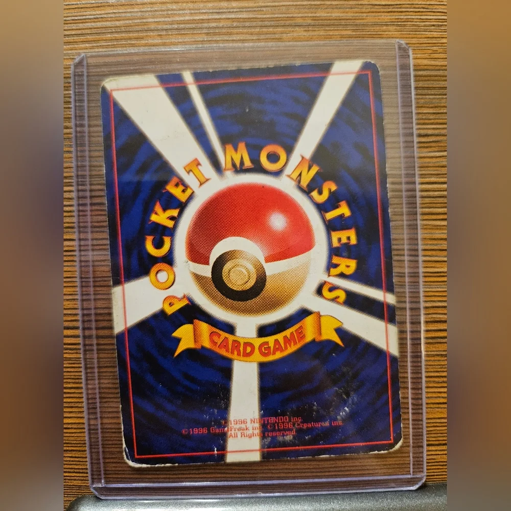 Japanese Nightly Garbage Run Pokemon Rocket Trainer Card